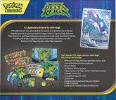 Pokémon TCG: Mega Evolution—Delta Reign Elite Trainer Box - LIMIT ONE PER PERSON