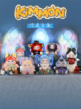 KIMMON- You're The Protagonist Collectible Mystery Box Plush
