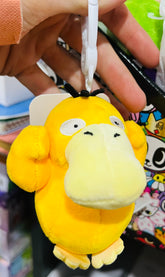 Phyduck - Pokemon Clip On Plush