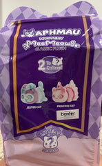 Aphmau MeeMeows 11" Mystery Plush - Royals
