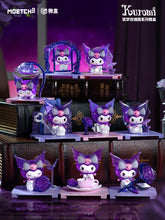 Kuromi - Dream Rose Garden Series Mini Box ( Single)