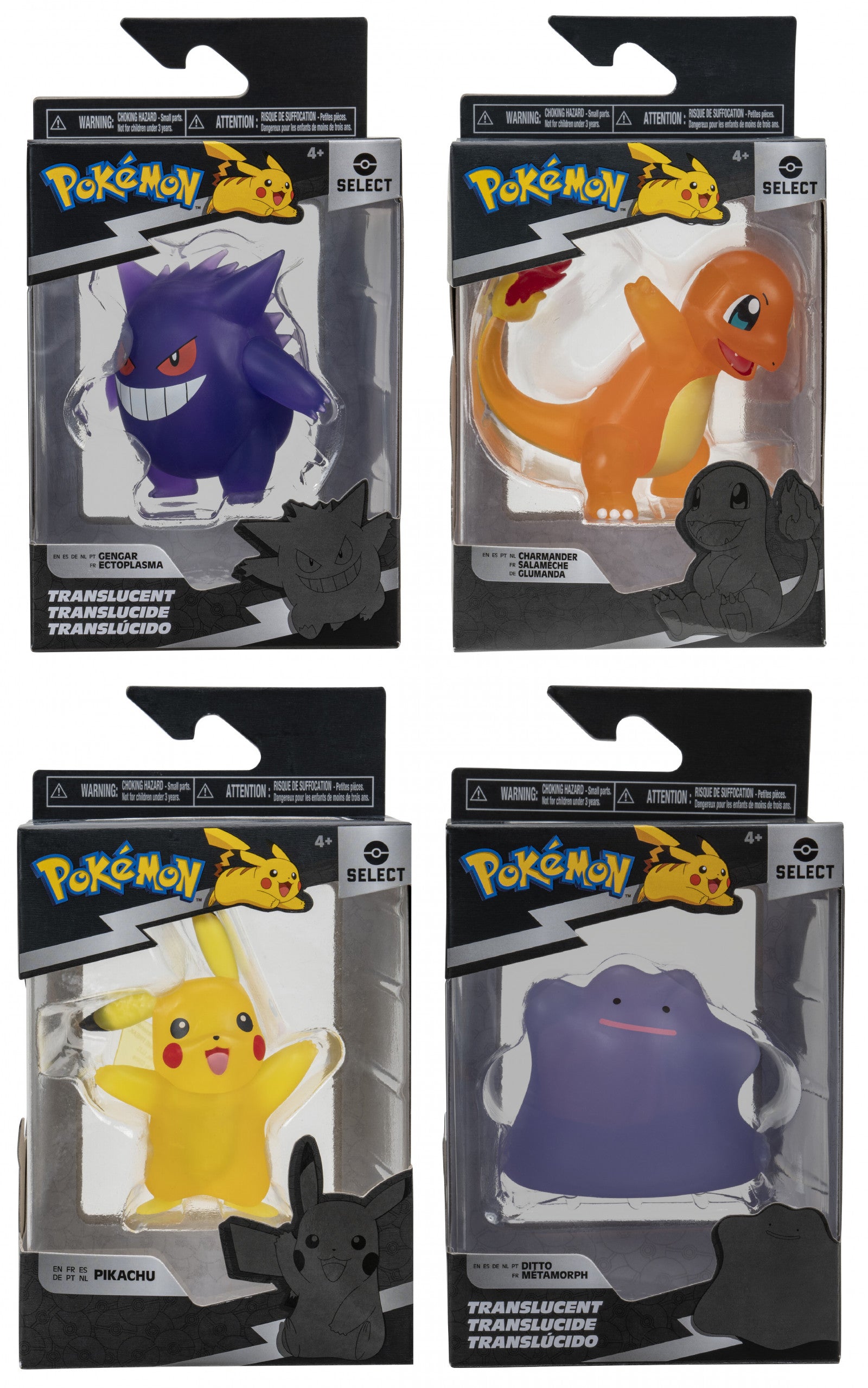 Pokemon Select Collection Series 2 Ditto Mini Figure 
