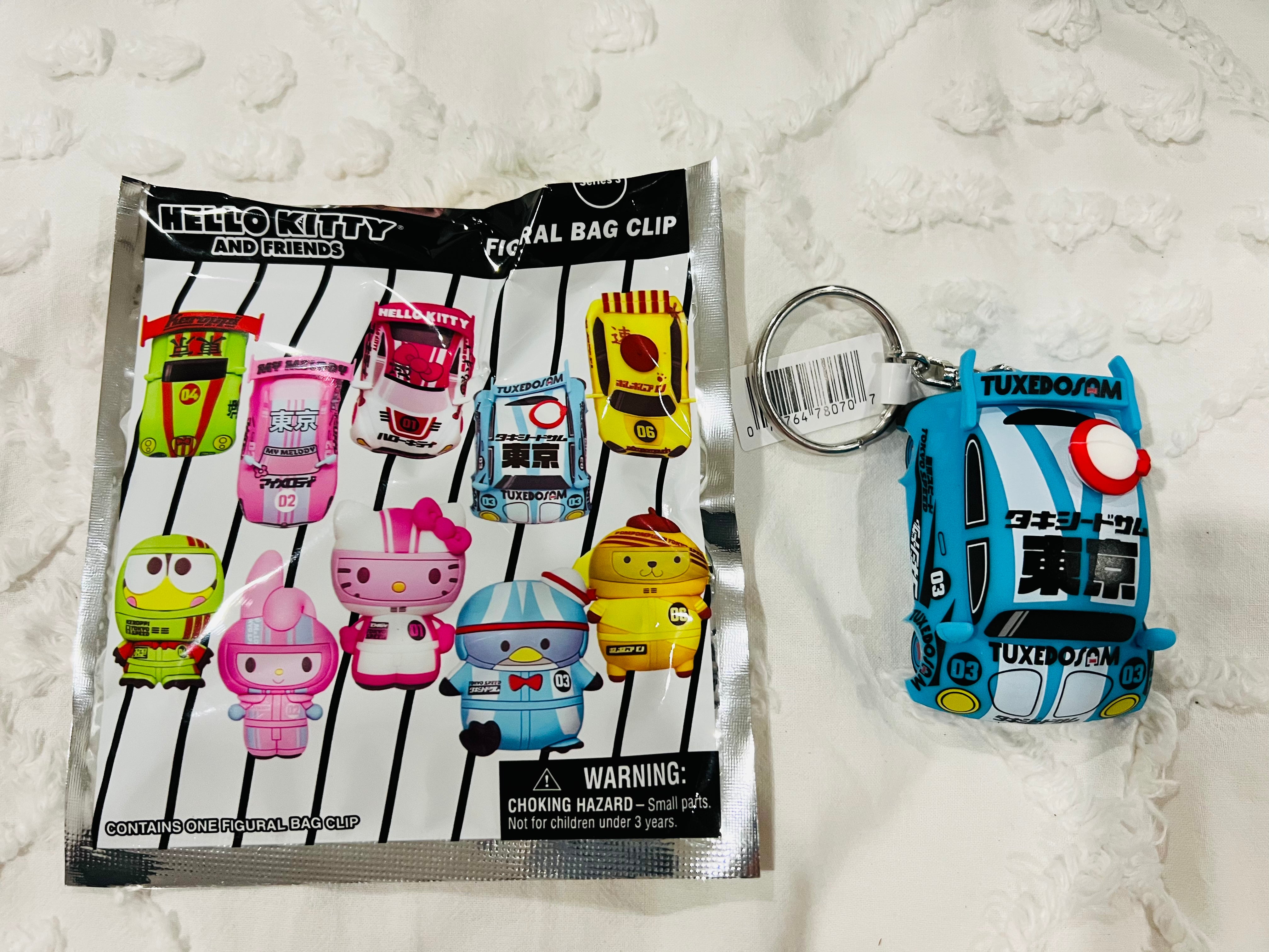 Hello Kitty - Keyrings Vehicles (Series 3) Blind Bags