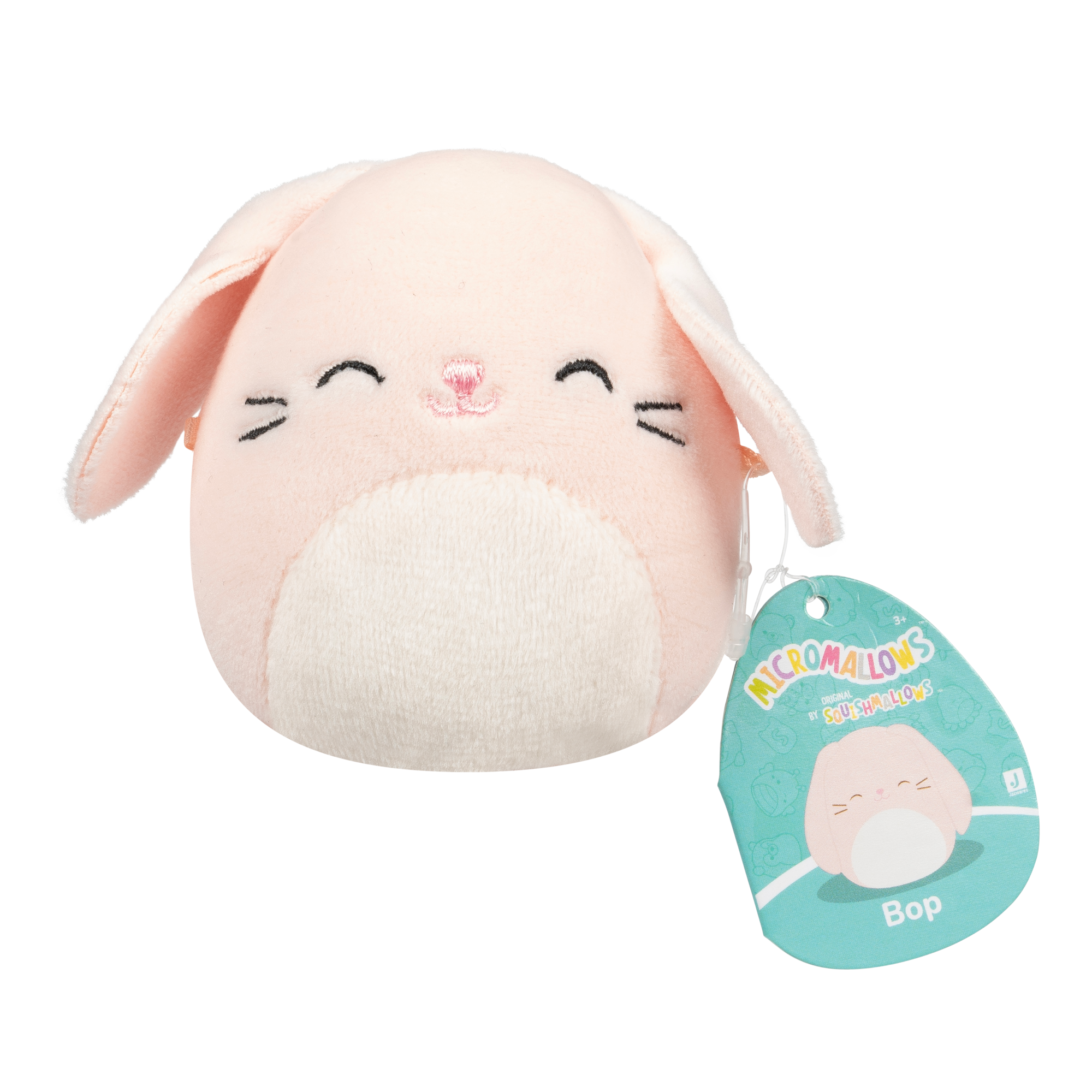 2.5" Micromallows - Blind Plush