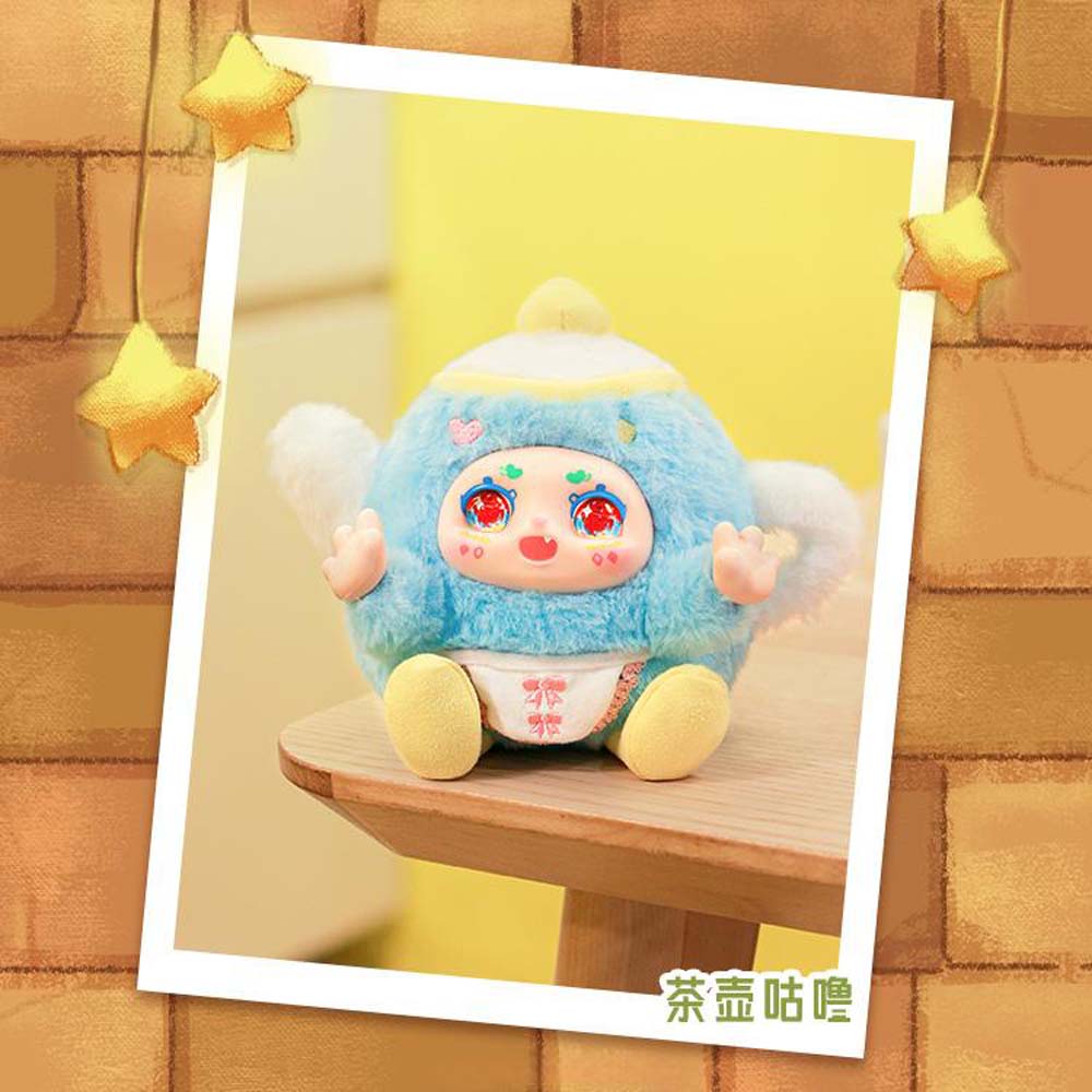 KIMMON - Warming Time Mystery Box Plush