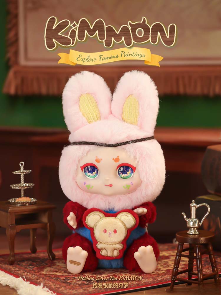 KIMMON - Explore Famous Paintings Mystery Box Plush