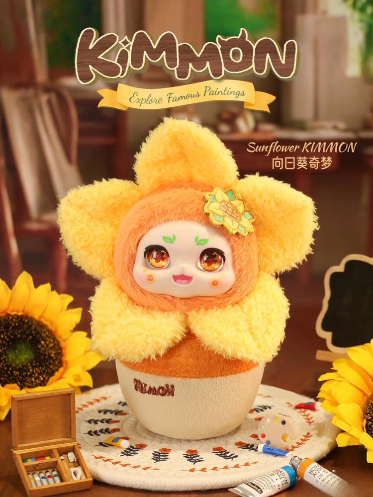KIMMON - Explore Famous Paintings Mystery Box Plush
