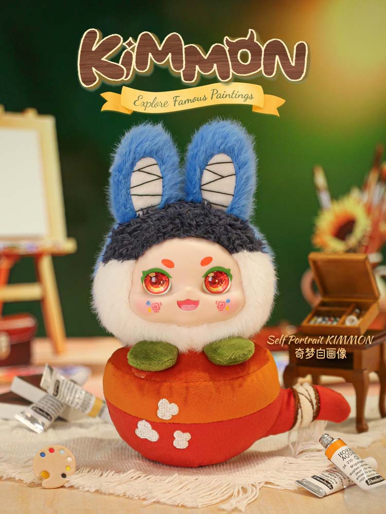 KIMMON - Explore Famous Paintings Mystery Box Plush