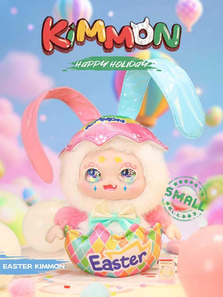 KIMMON - Happy Occasions Mystery Box Plush