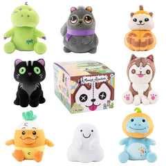(FULL unopened Box (9)Moriah Elizabeth 6" Mini Mystery Plush – Halloween