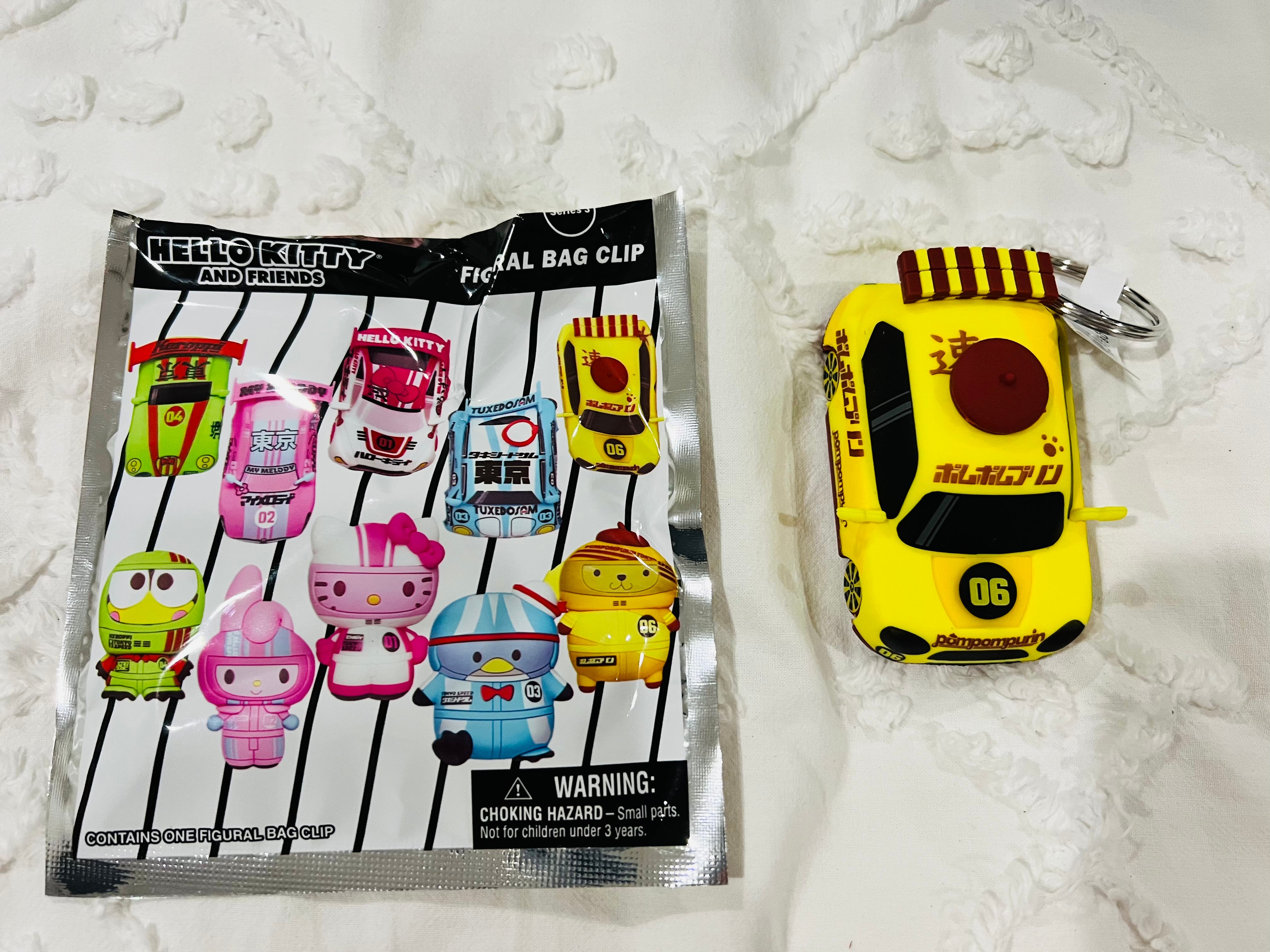 Hello Kitty - Keyrings Vehicles (Series 3) Blind Bags