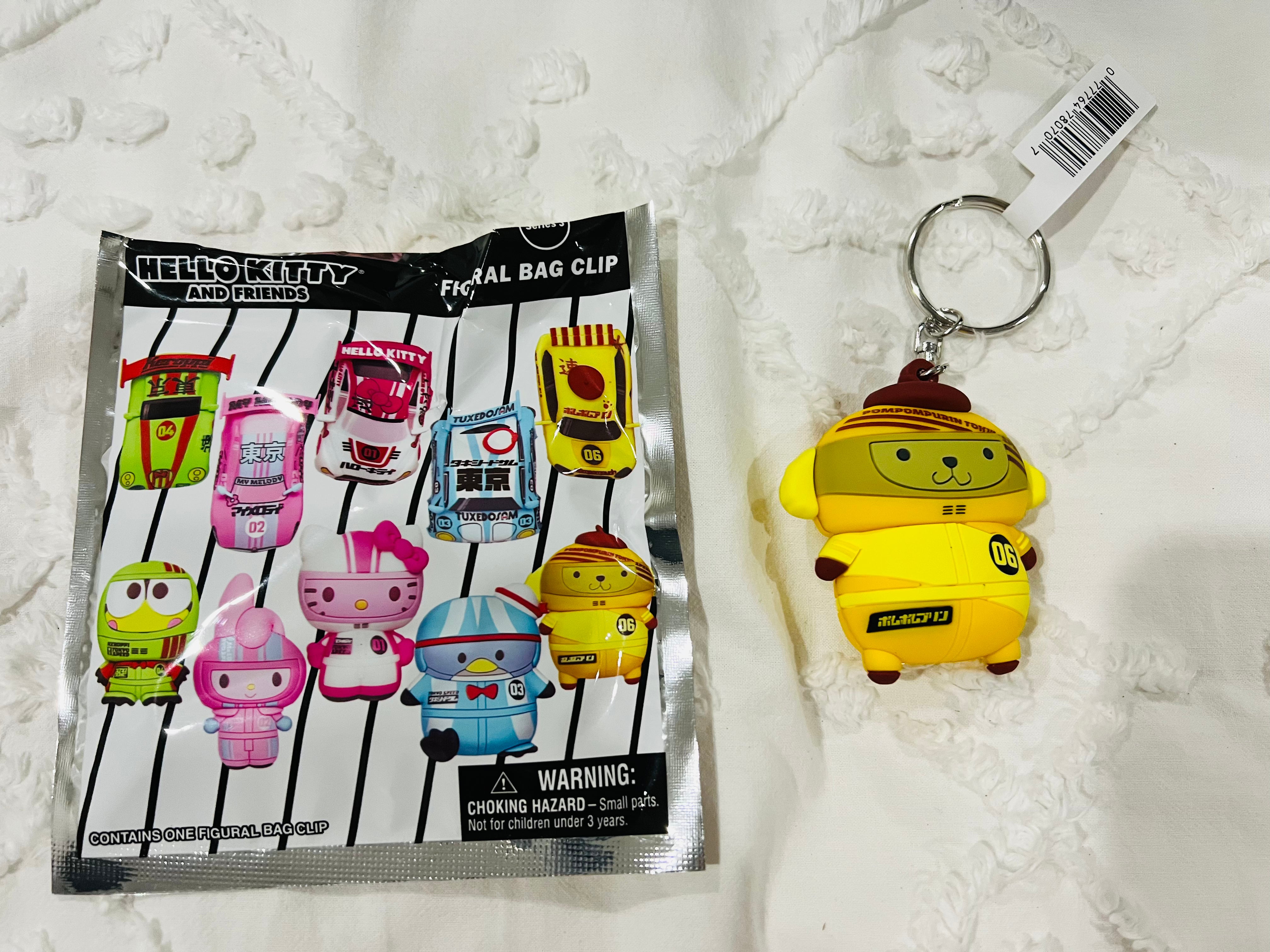 Hello Kitty - Keyrings Vehicles (Series 3) Blind Bags