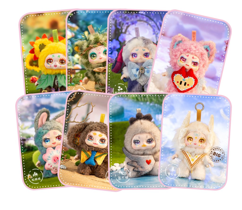 KIMMON-Spring New Growth Collectible Mystery Box Plush
