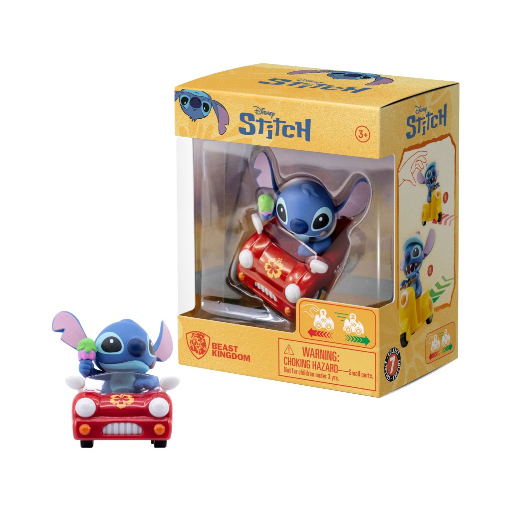 YuMe - Zoom Hero Stitch - Window Box