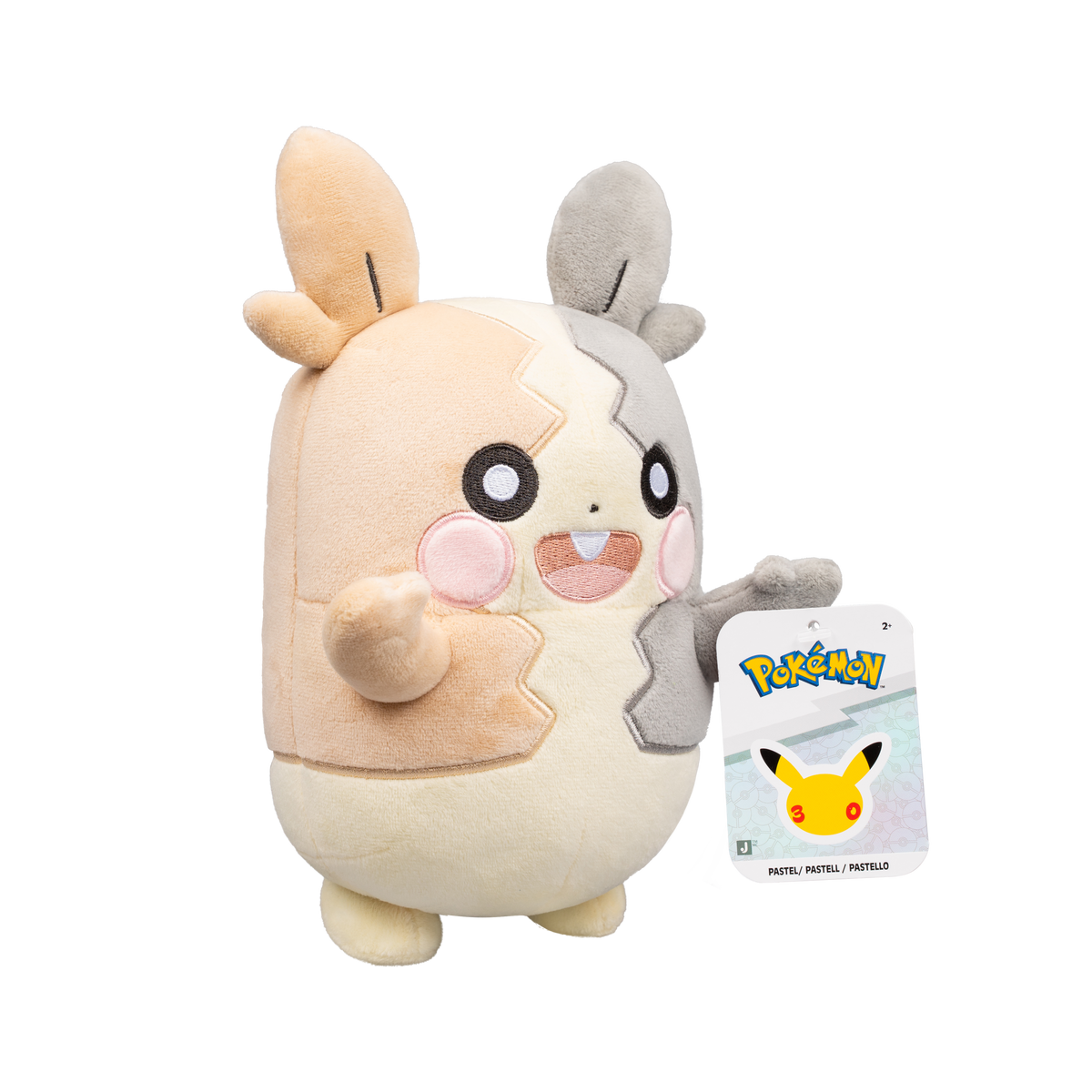 MORPEKO-  8"Pastel Pokemon Plush