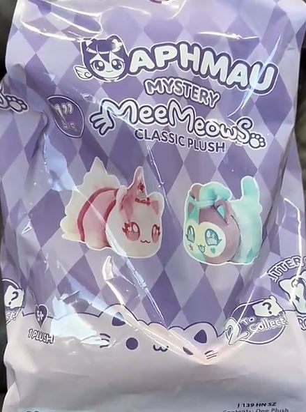 Jester Cat (Opened) - Aphmau MeeMeows 11" Mystery Plush - Royals