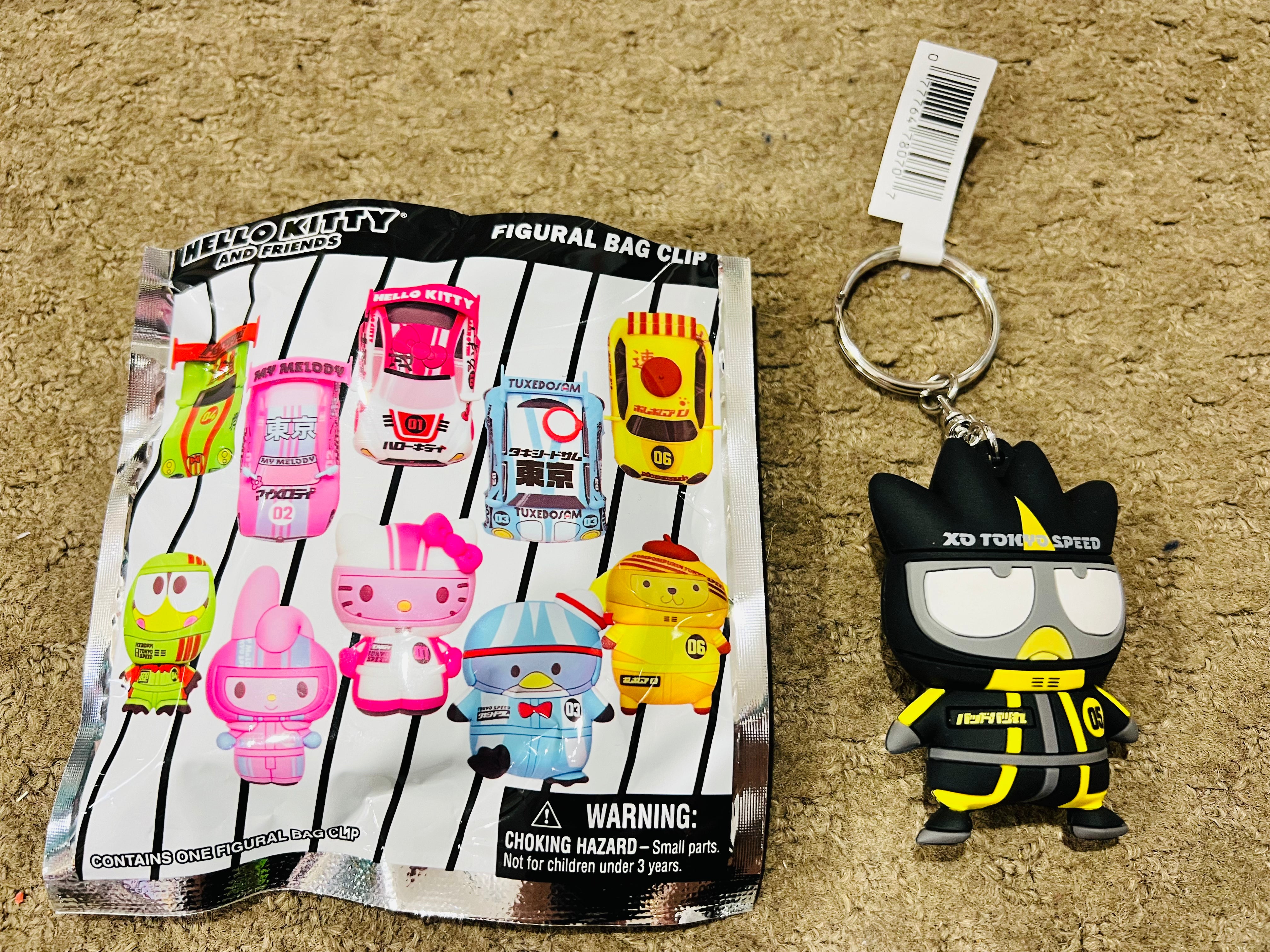 Hello Kitty - Keyrings Vehicles (Series 3) Blind Bags