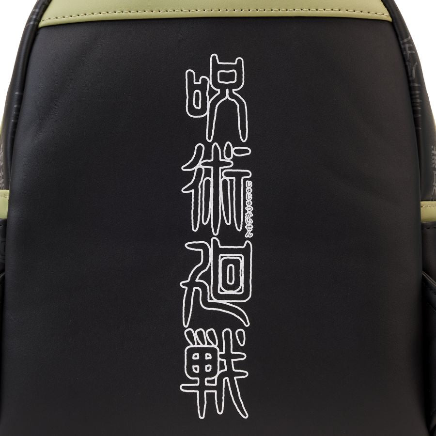 Loungefly Jujutsu Kaisen - Becoming Sakuna Mini Backpack