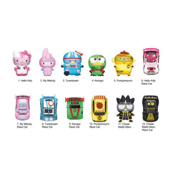 Hello Kitty - Keyrings Vehicles (Series 3) Blind Bags