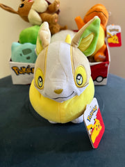 Yamper -  8" Pokemon Plush